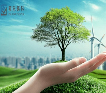 公示！氟樂(lè)泰科（廈門(mén)）新材料有限公司2024年危險(xiǎn)廢物污染環(huán)境防治信息公示